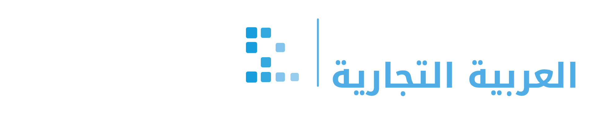ASAT – Advanced Solutions Arabia Trading
